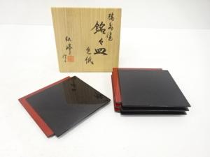 松峰造　輪島塗　色紙　銘々皿　4客